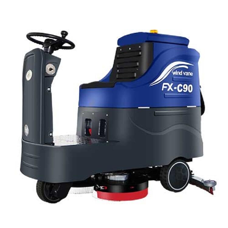  风向标驾驶式洗地机FX-C90 沈阳市机械厂车间刷地机